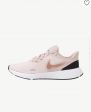 Nike performance